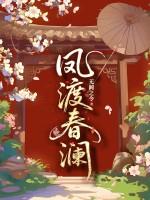 网游之亡灵大法师