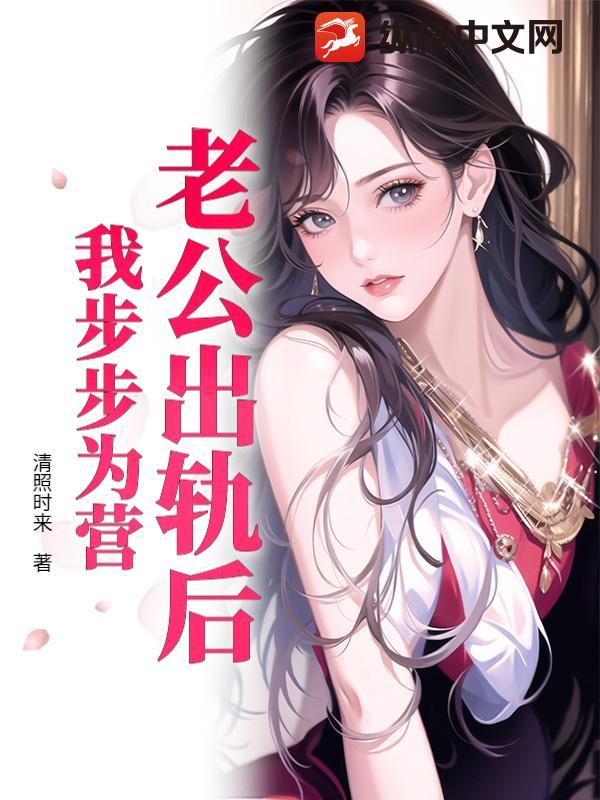 皖东人家 2026新版
