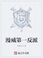 布衣江湖令