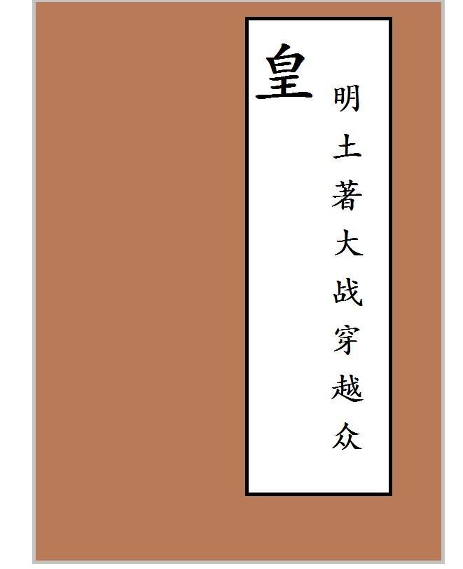 柯南之组织没了我迟早要完
