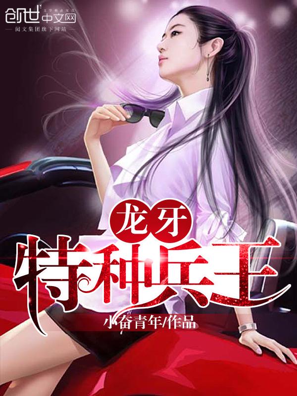遇君无归期