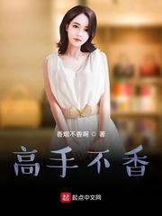 那些日子的轰轰烈烈