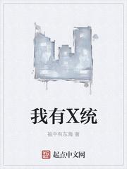 命天缘