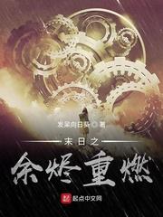 影视世界脸黑警察
