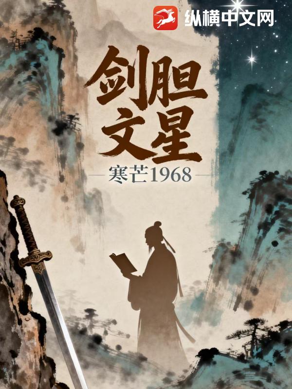 我说话真的很灵验