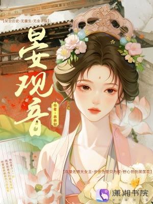 重生千禧年，我肆意人生