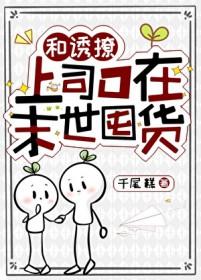 一城秋色