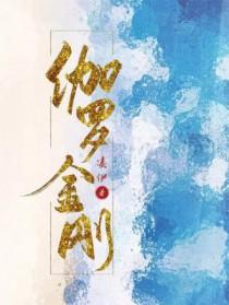 高晓丽老张老板最大