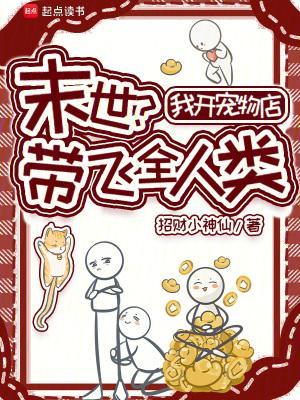 综影视之开局绑定热播剧