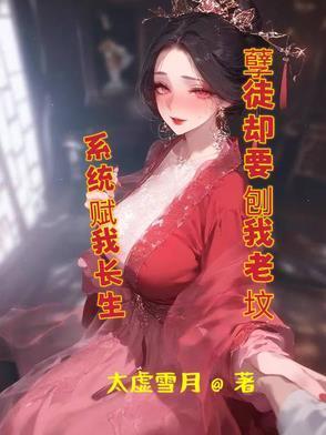 综穿之初昕