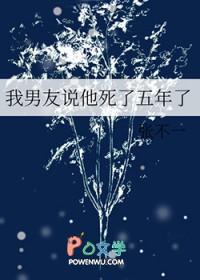 反派他不想被救赎[快穿]