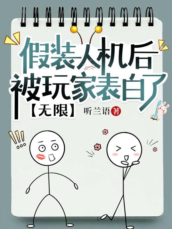 四合如意