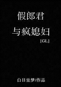 神武至尊