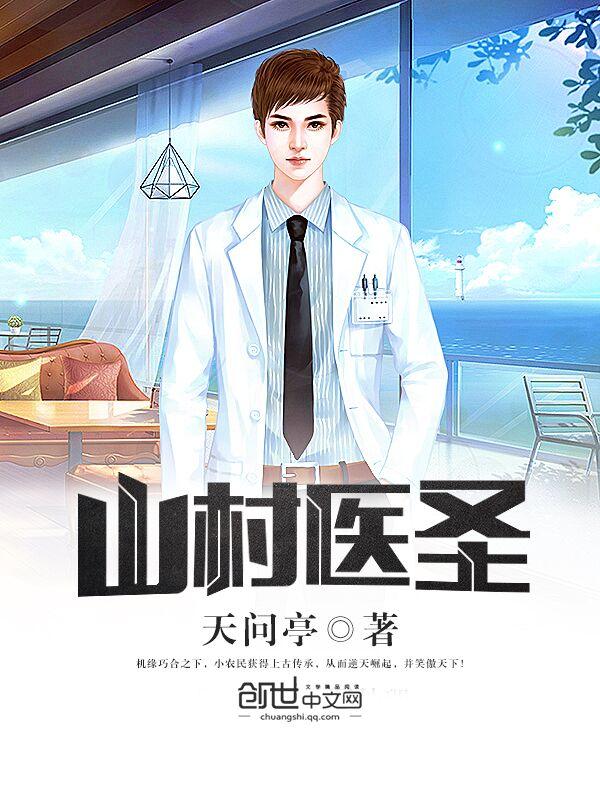 炮灰意识觉醒后成了大佬的白月光