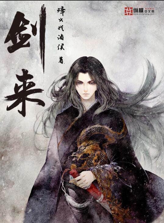 穿书七零：未婚夫逃婚，我嫁他弟