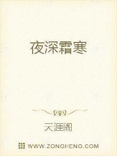 巨星之路：从灌篮高手开始