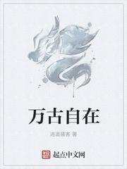 被养妹抢走一切后，重生的我不争了