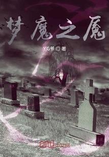 忠义门之问道青天