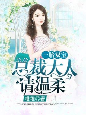 穿越情满四合院,我早到了18年