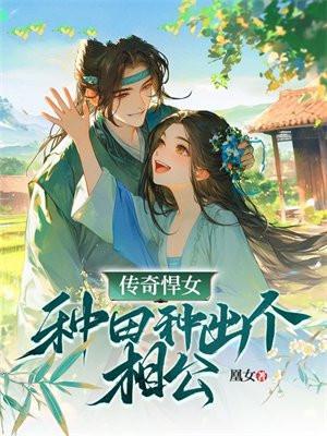 英雄无敌之新势力崛起