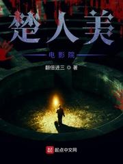 什么叫你做的游戏都是真的？！