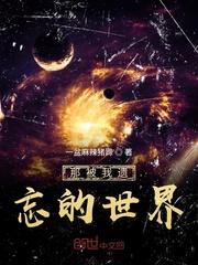 骗我假结婚,认亲后我另嫁大佬你哭什么