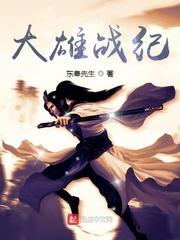 重生八零，养崽吃瓜两不误