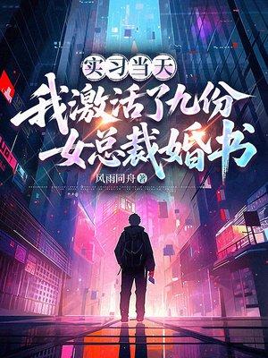 乌鸦与狼