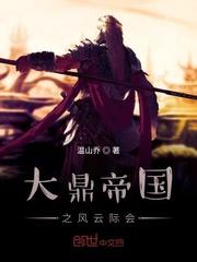 末日生存方案供应商