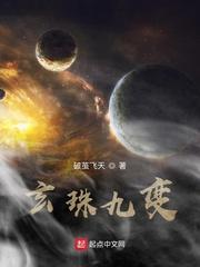 八零女店主，仇人跪，男主乖