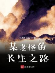 逼我退队？圣骑士秒切审判形态杀疯了