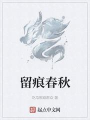 八零:穿成了被全连队争抢的退婚娇妻
