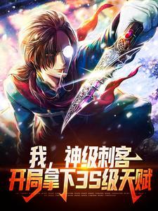 一胎四宝薄宴沉唐暖宁