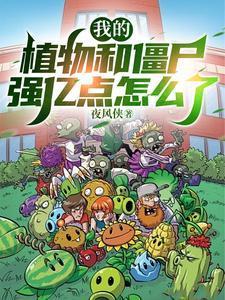 【综穿】因爱名，结欲果(NP)