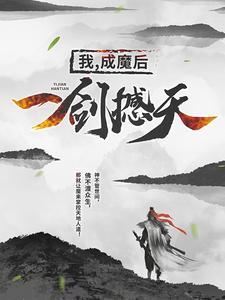 大商学神