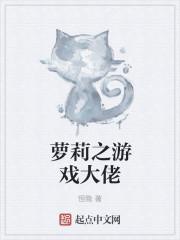我的世界我开挂