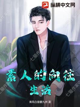 神魂丹帝