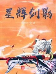开局被退货，我成了全国状元