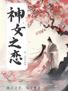 人外让人怀崽了[合集]