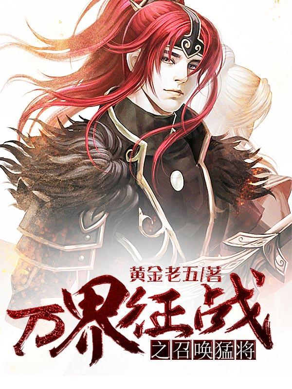 真实宝可梦游戏，只有我知道剧情