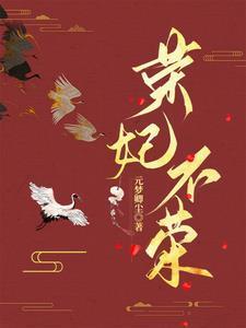 双穿亮剑:老李见到我就双眼放光