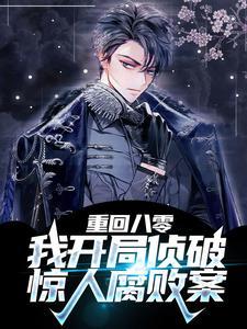 跑滴滴深夜班计费会高点吗?