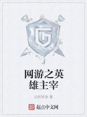 失明1000天,分手嫁给首富你哭什么