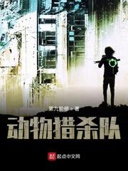 深空之影