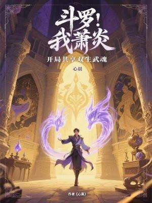 球场散步怎么了,我射门必进