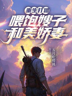 综武：词条按年刷新，模拟也算？