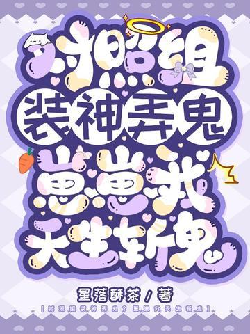 重回1982,从小渔村开始