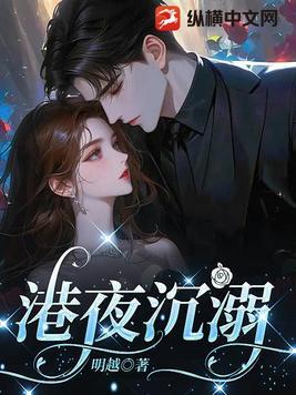 王腾莫湘