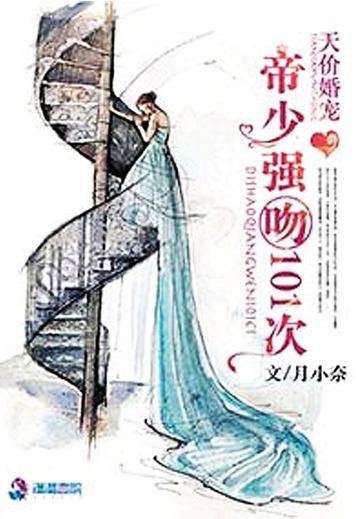 穿成恶毒后娘，我靠开挂成为团宠福妻