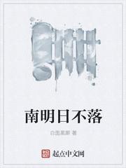 什么叫我控制的游戏剑仙活过来了